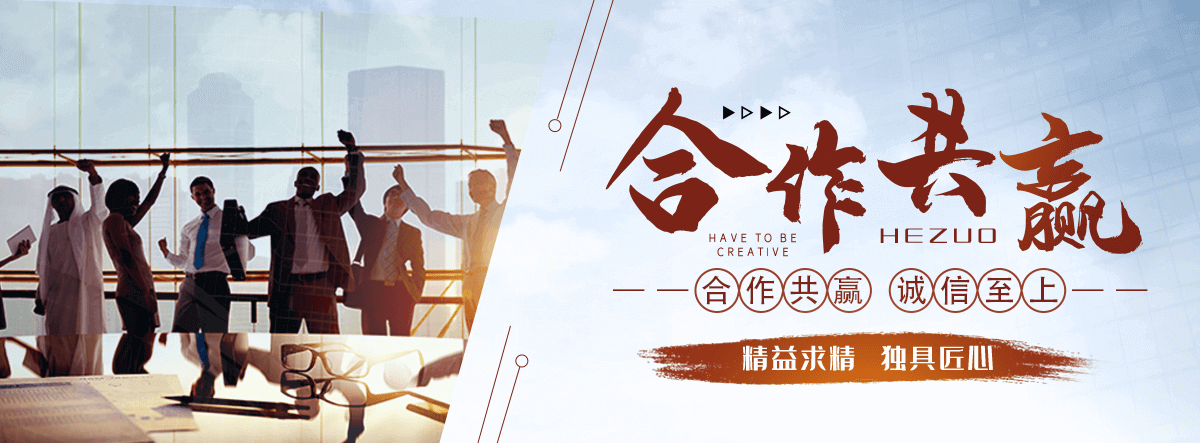 渠县办公玻璃隔断,办公玻璃隔断